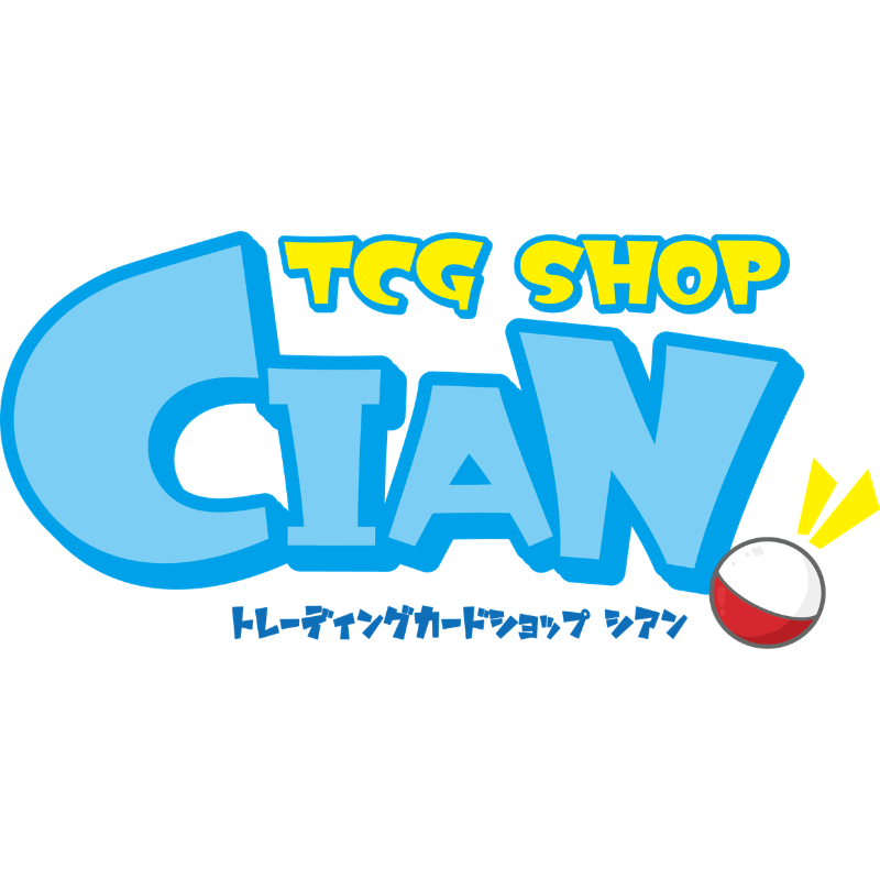 新商品 – TCG SHOP CIAN