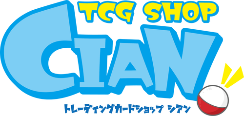 PSA10】MライボルトEX【-】{014/049}[MMB] – TCG SHOP CIAN
