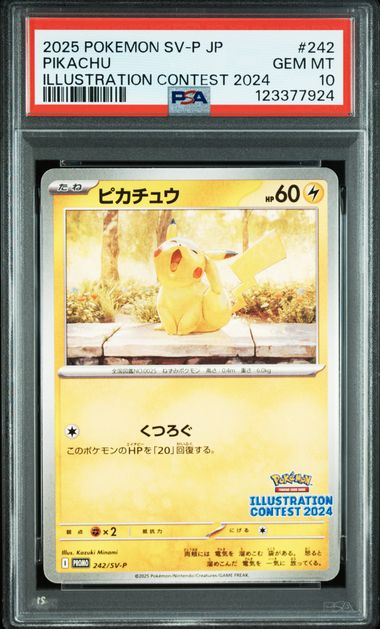 【PSA10】Pikachu【PROMO】{242/SV-P}[SV-P]