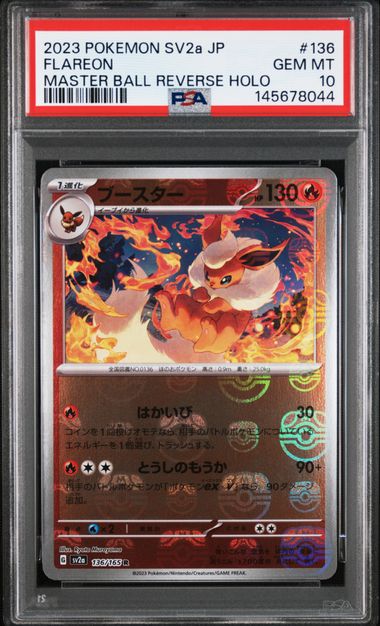 【PSA10】Flareon【Master Ball Mirror】{136/165}[sv2a]