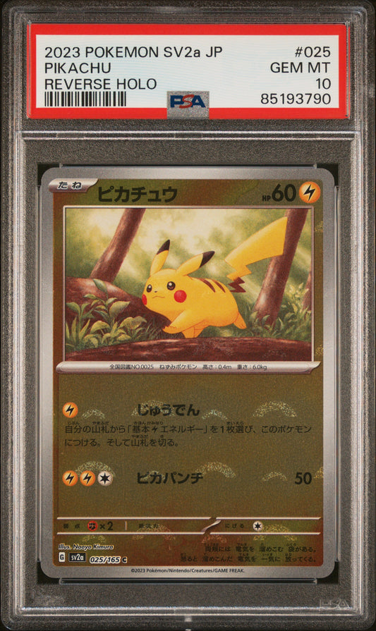 【PSA10】Pikachu【Mirror】{025/165}[sv2a]